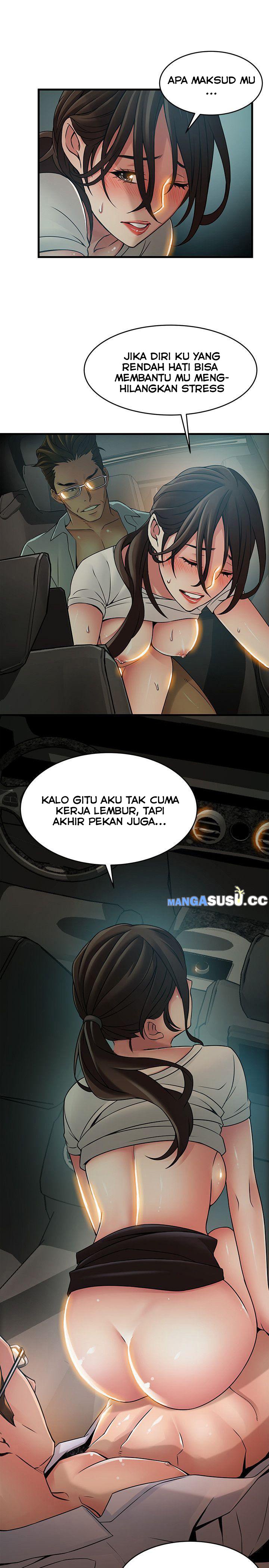 Weak Point (Husky Team) - Chapter 34 31
