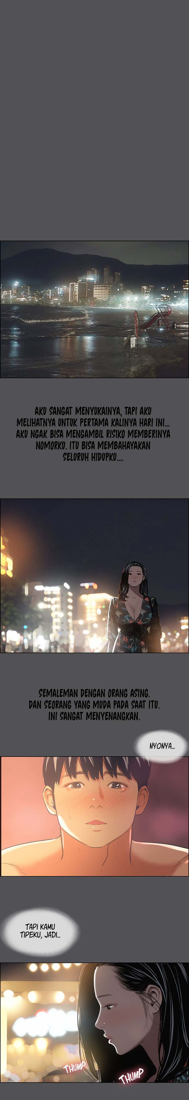 Summer Vacation - Chapter 34 20