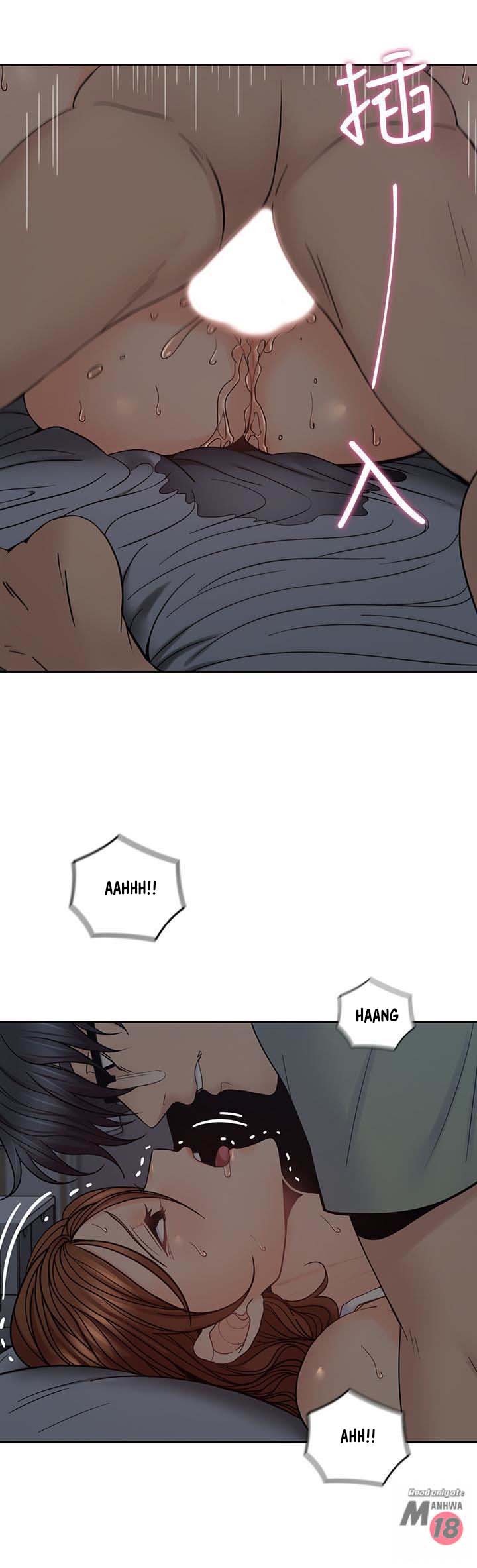 As If Daughter - Chapter 34 23