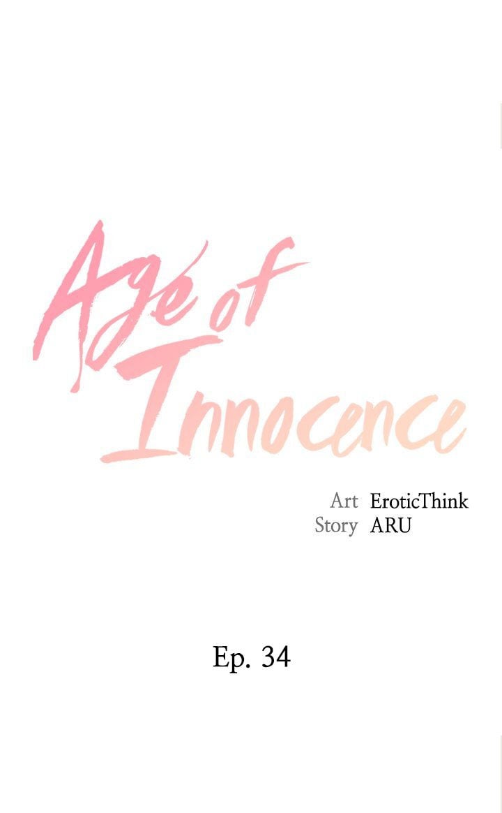 Age of Innocence - Chapter 34 4