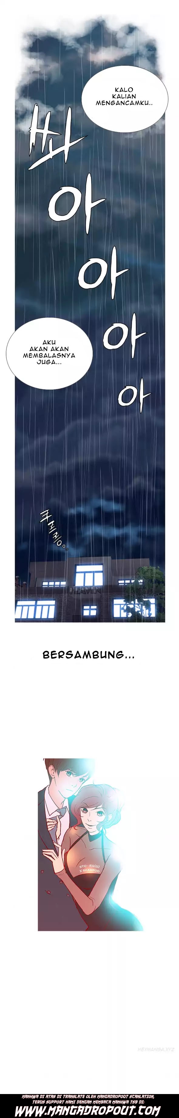 Heaven (Onion) - Chapter 34 16
