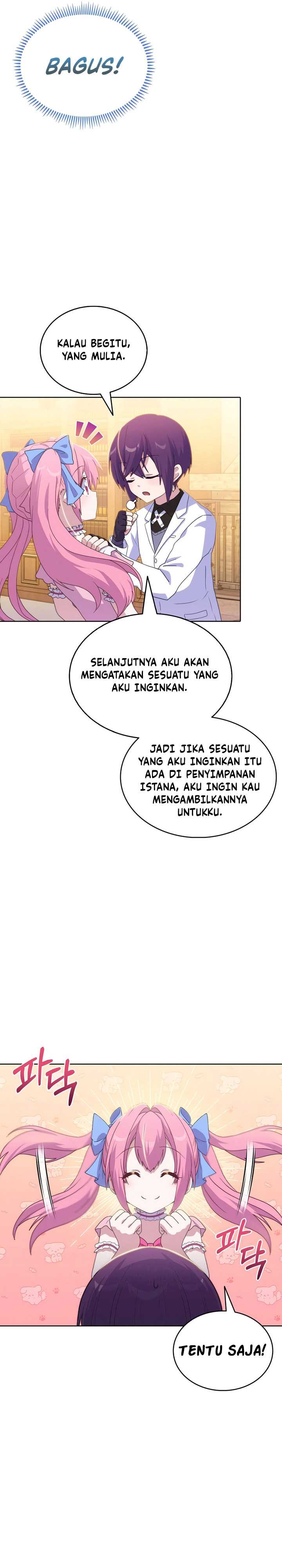 Never Die Extra - Chapter 34 17