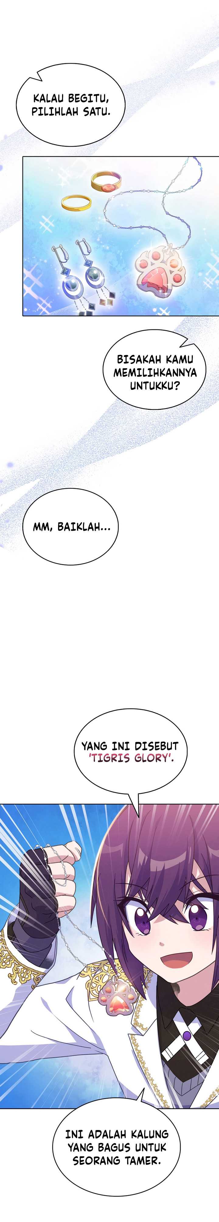 Never Die Extra - Chapter 34 13