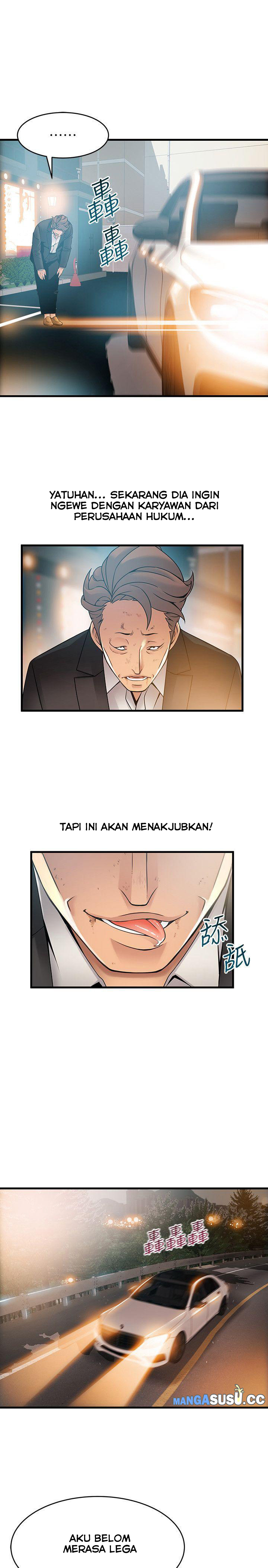 Weak Point (Husky Team) - Chapter 34 25