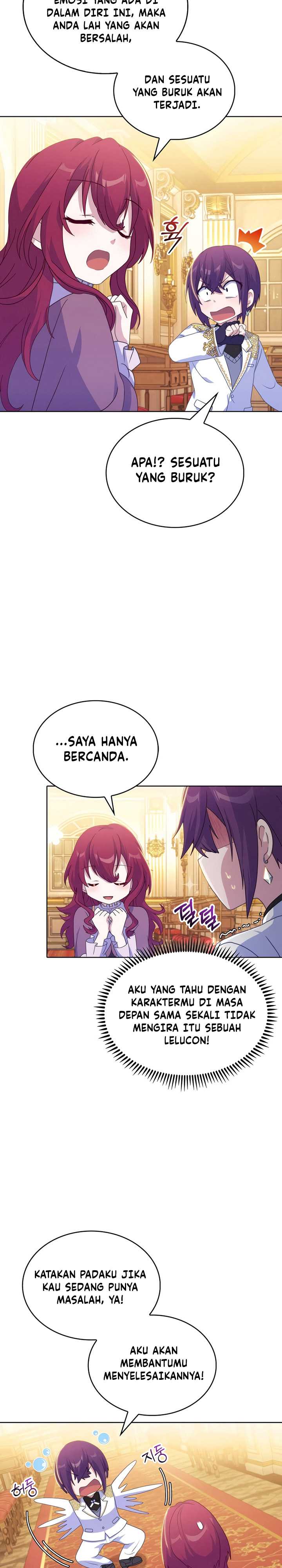 Never Die Extra - Chapter 34 27