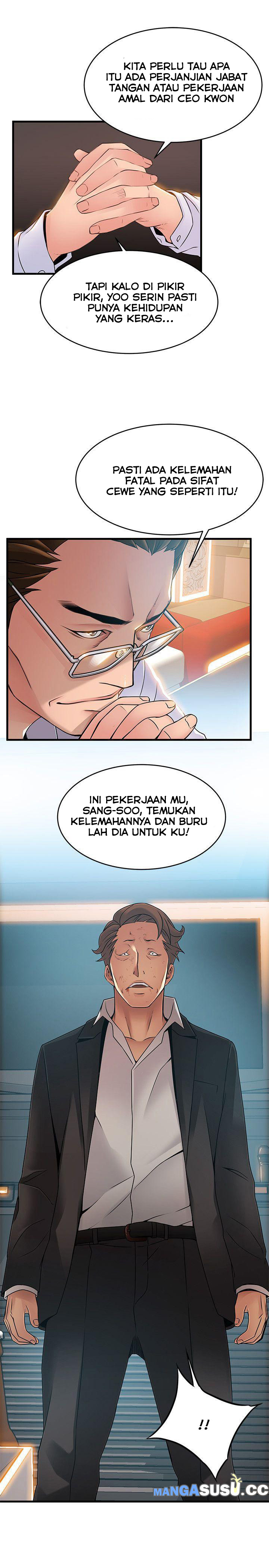 Weak Point (Husky Team) - Chapter 34 21