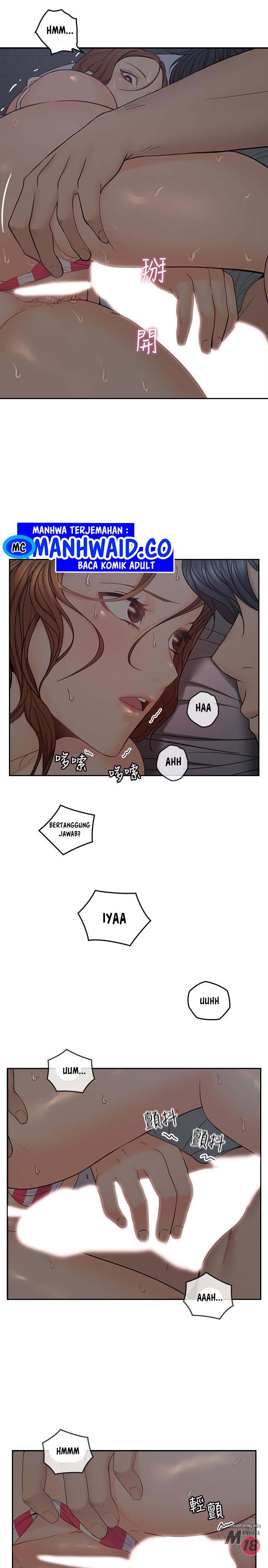 As If Daughter - Chapter 34 16