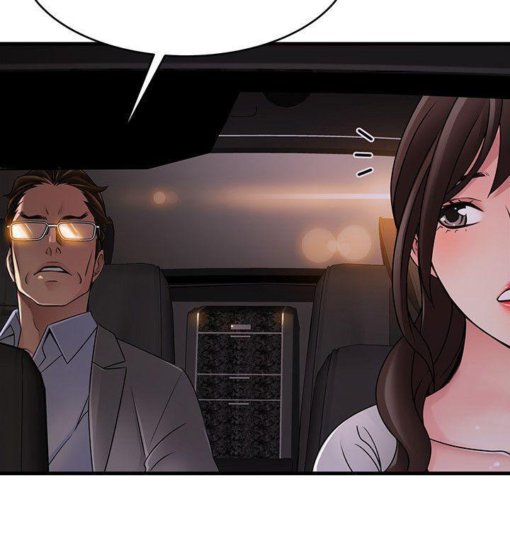Weak Point (Husky Team) - Chapter 34 26