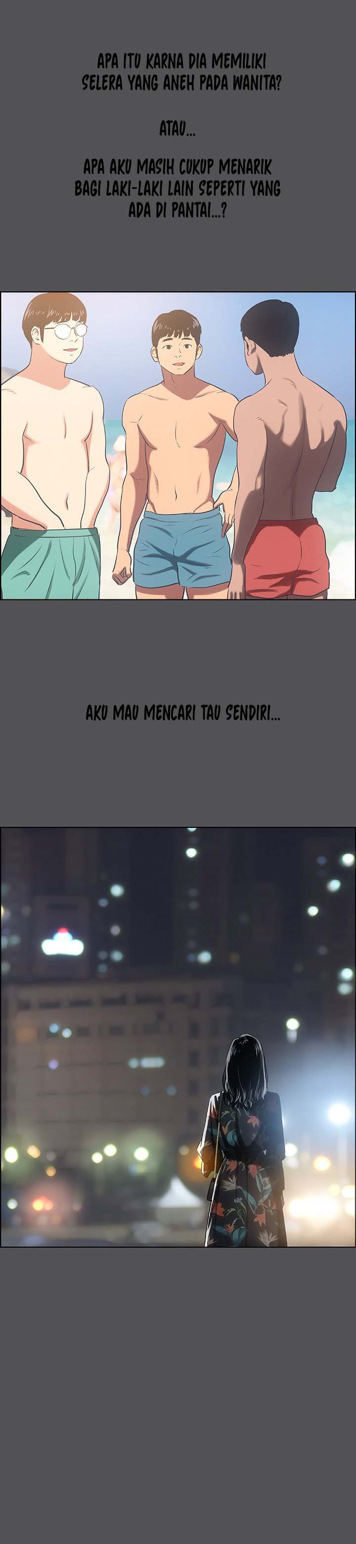 Summer Vacation - Chapter 34 21