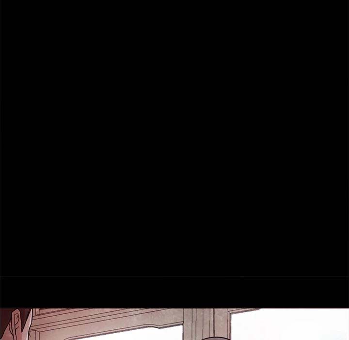Good Night - Chapter 22 20