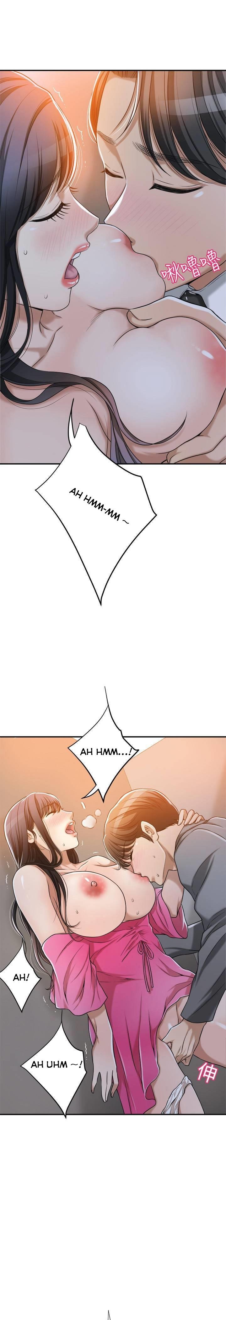 Craving - Chapter 22 40