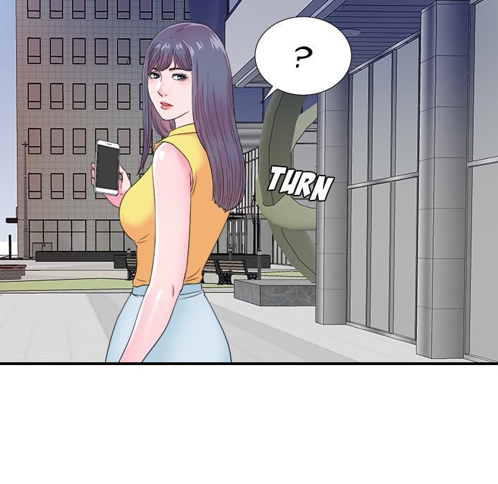 Rookie guy - Chapter 22 11 Rookie guy - Chapter 22 11