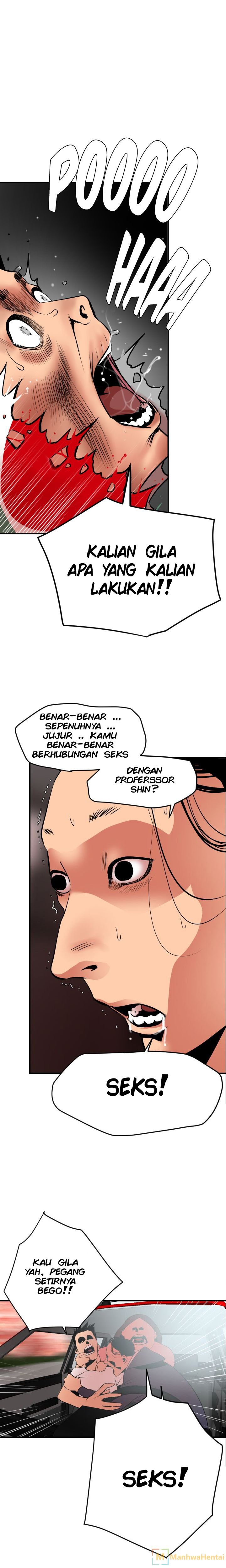 Lightning Rod - Chapter 22 7