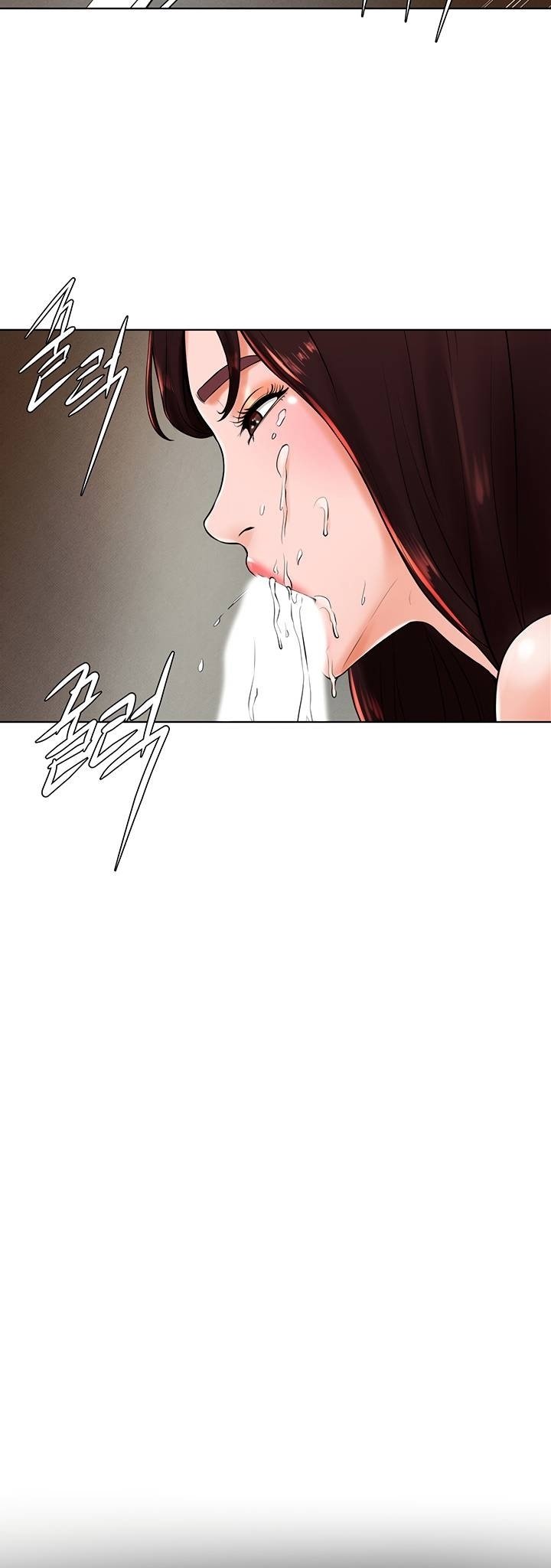 Billiard Room Love - Chapter 22 25