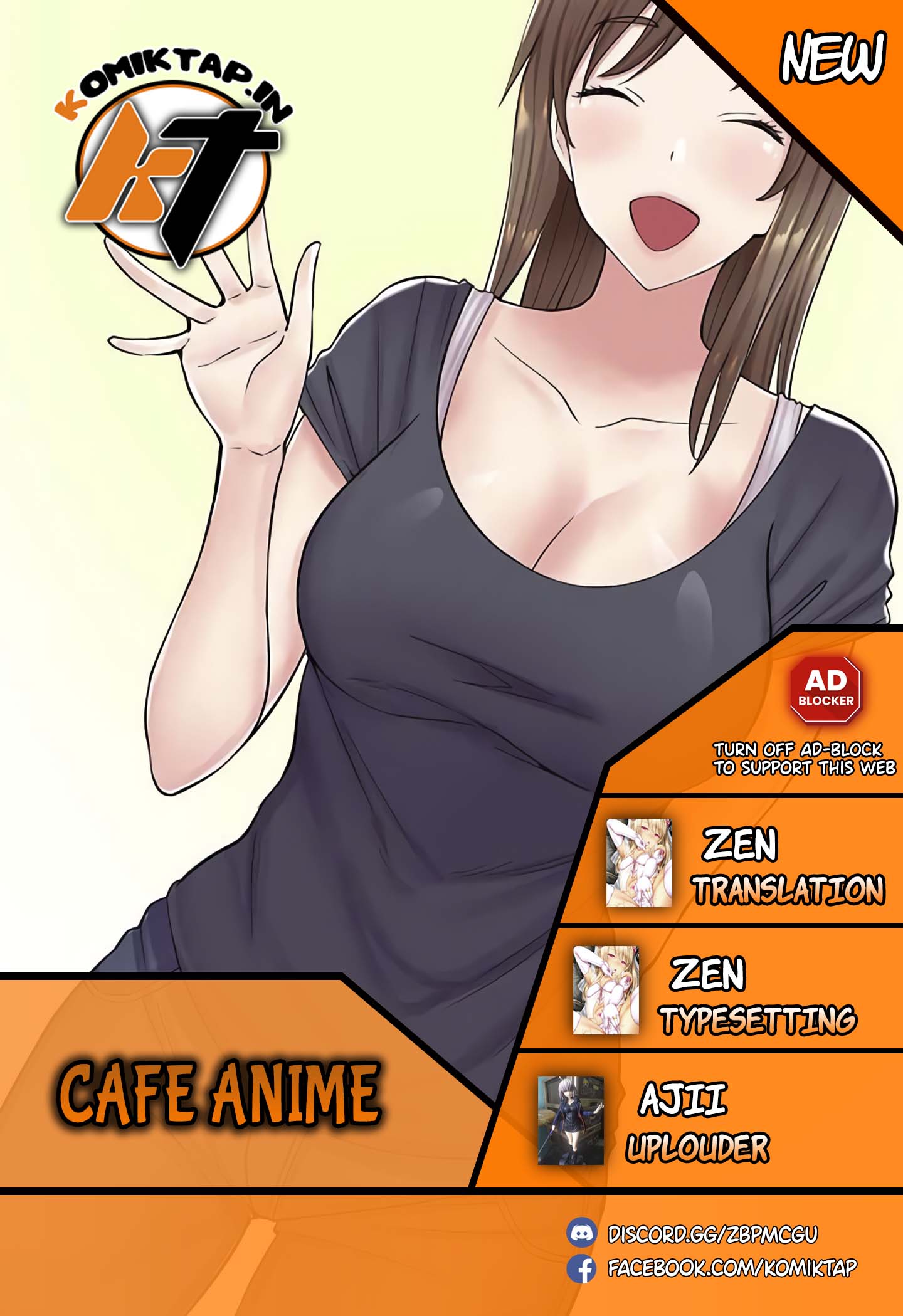 Cafe anime - Chapter 22 1
