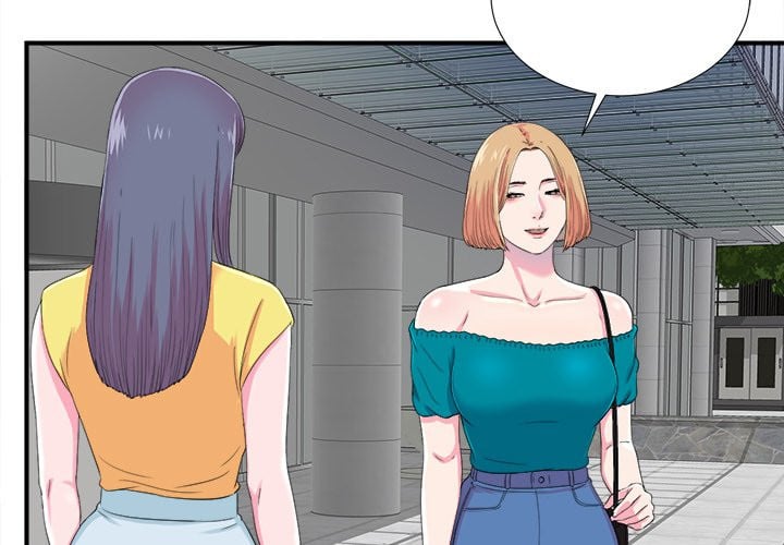 Rookie guy - Chapter 22 5 Rookie guy - Chapter 22 5