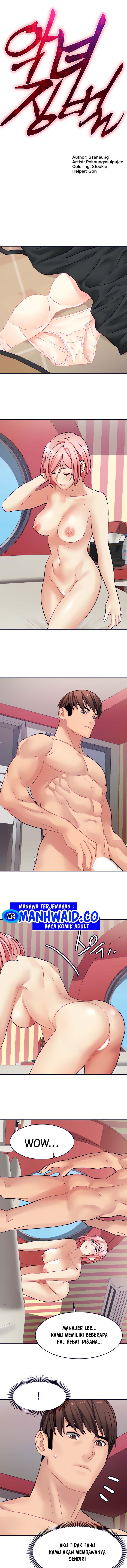 Punishments for Bad Girls - Chapter 22 6