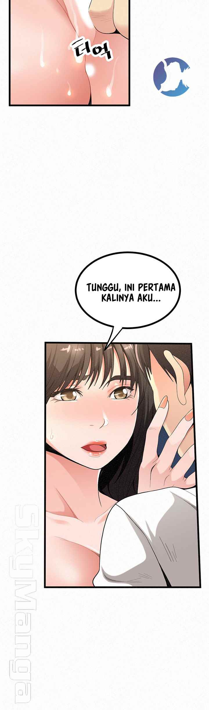 Her Skin - Chapter 22 31