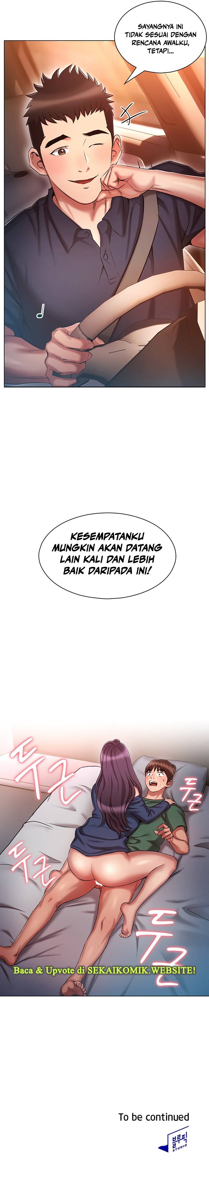 Law Of Reincarnation - Chapter 22 6