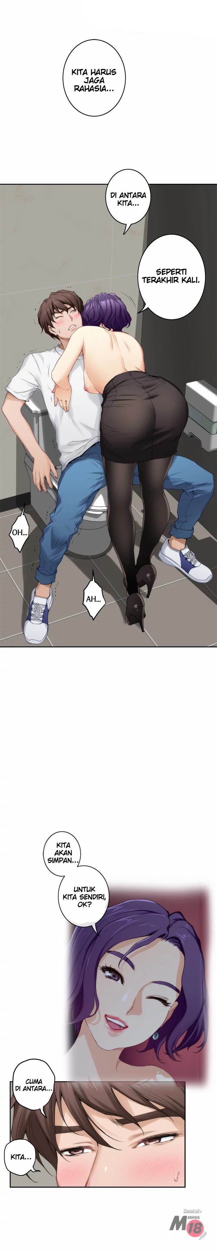 S-Mate - Chapter 22 15