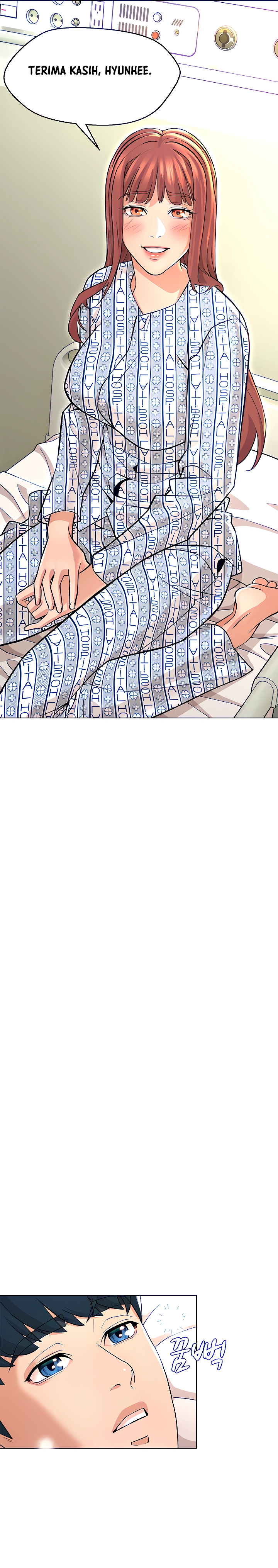 Between Shouldn&#8217;t - Chapter 22 13