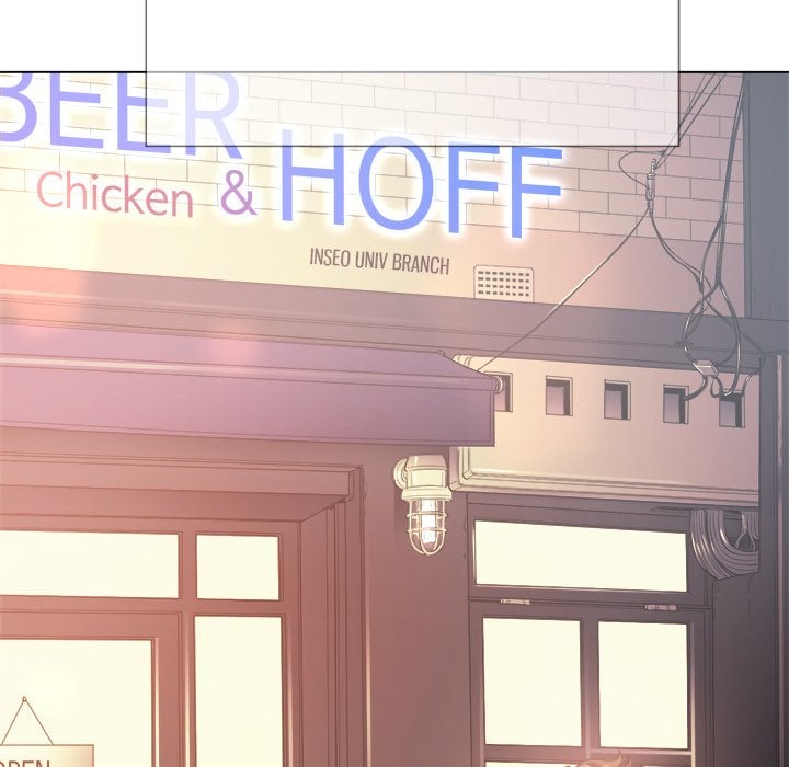 My High School Bully - Chapter 22 8