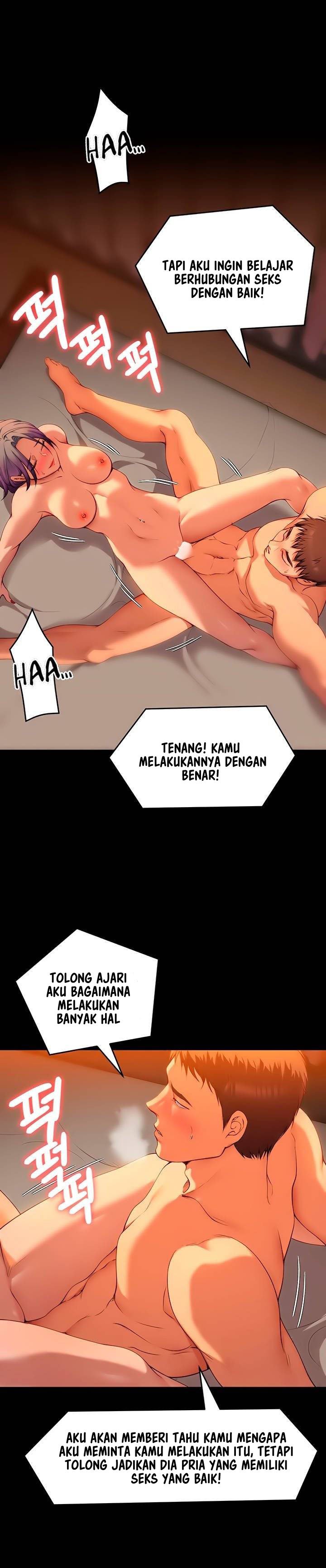Today Dinner - Chapter 22 20