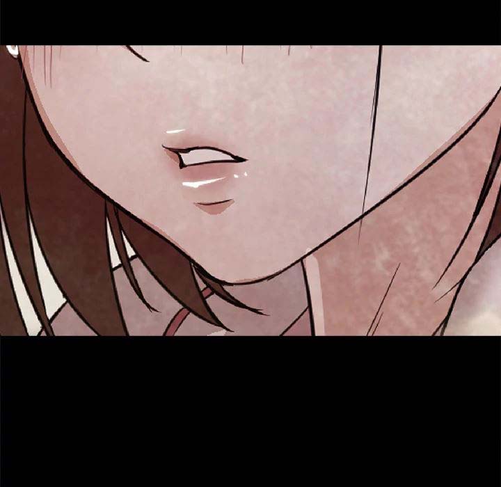 Good Night - Chapter 22 61