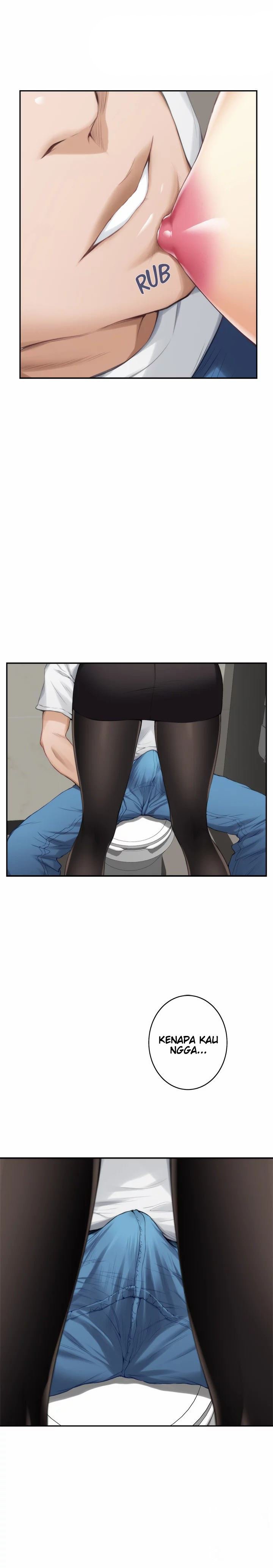 S-Mate - Chapter 22 5