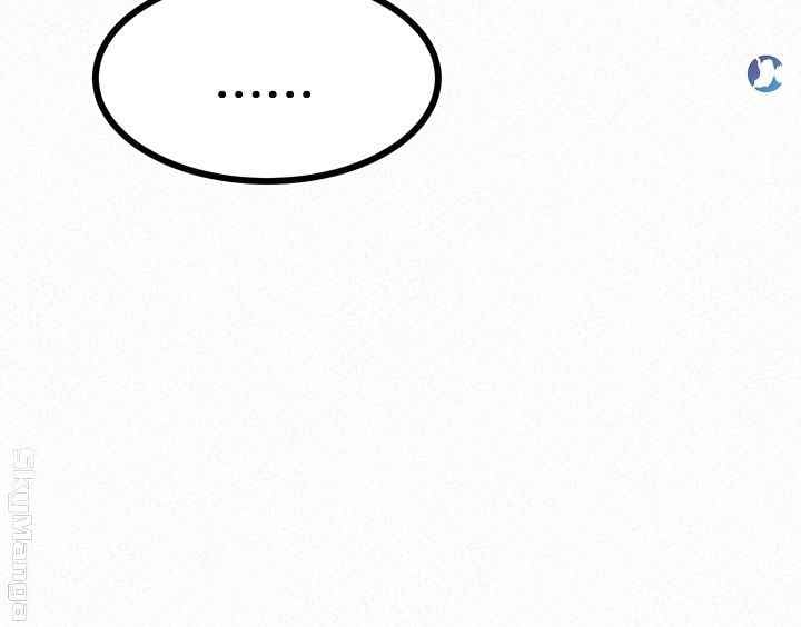 Her Skin - Chapter 22 68