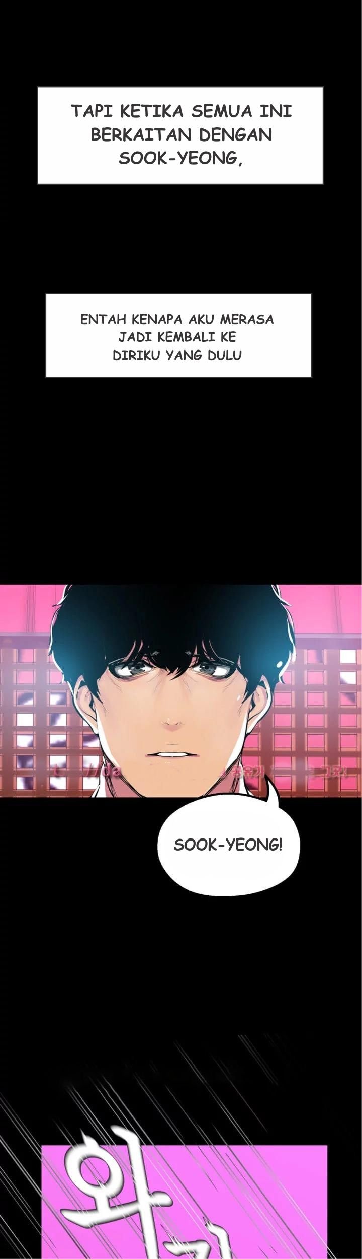 Wonderful New World - Chapter 22 23 Wonderful New World - Chapter 22 23