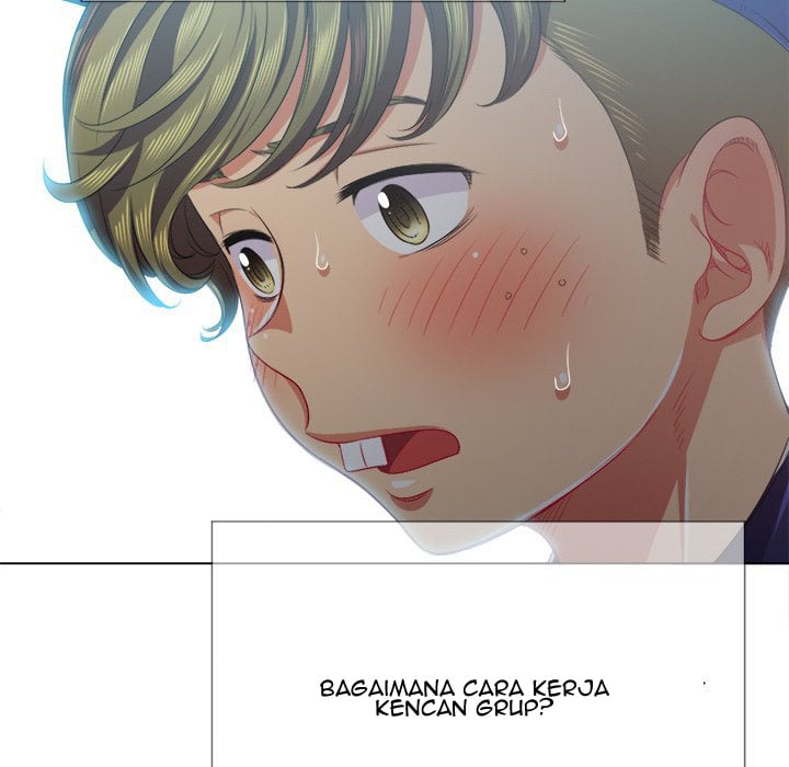 My High School Bully - Chapter 22 104