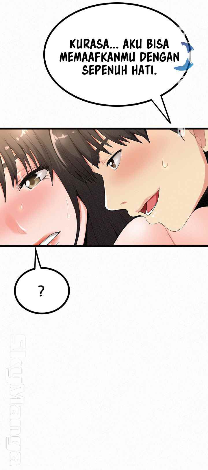 Her Skin - Chapter 22 41