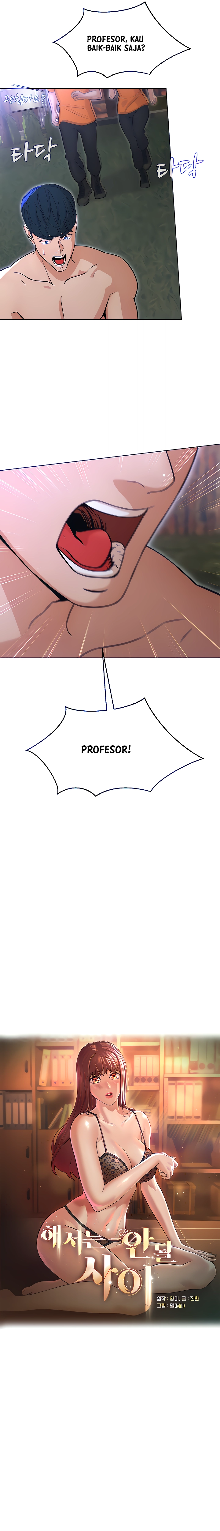 Between Shouldn&#8217;t - Chapter 22 9