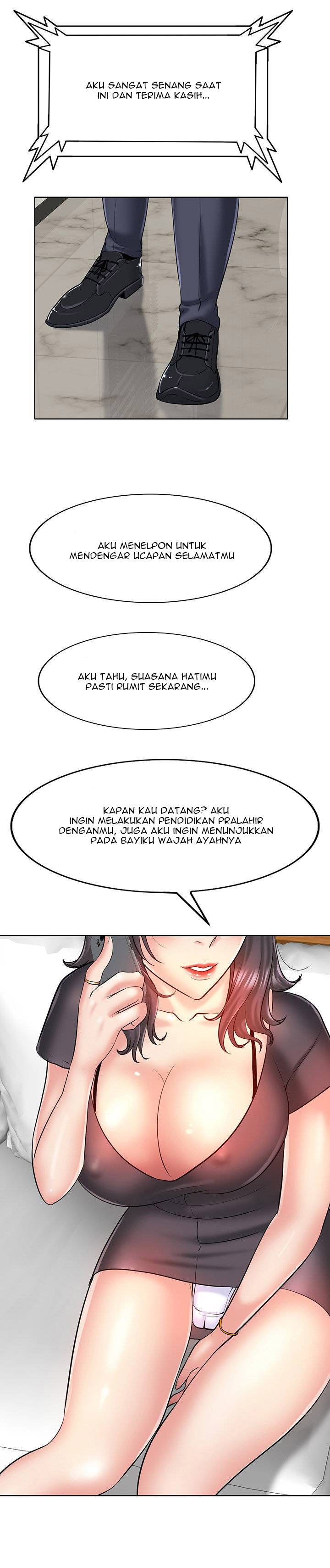 Hole in One - Chapter 22 21