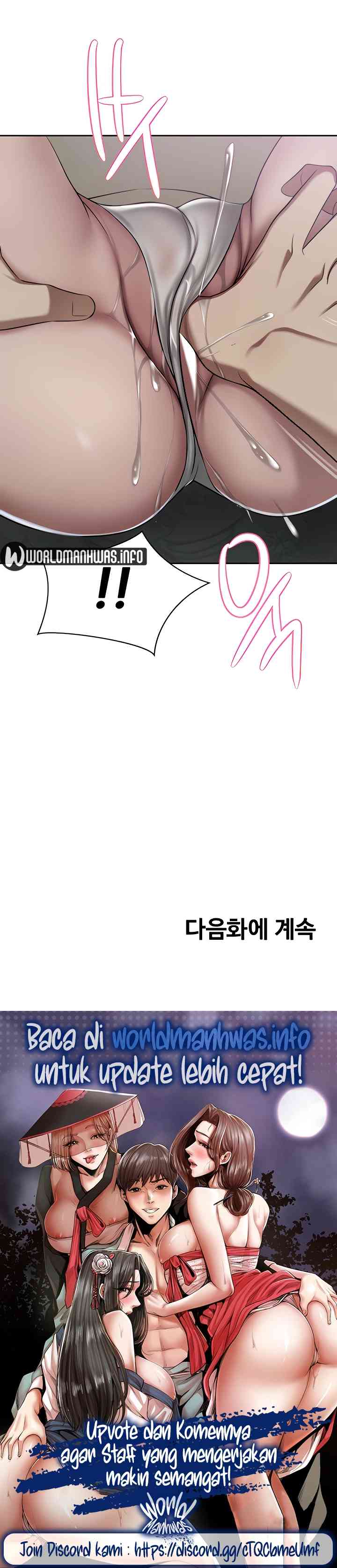 The Wealthy Girl - Chapter 22 27