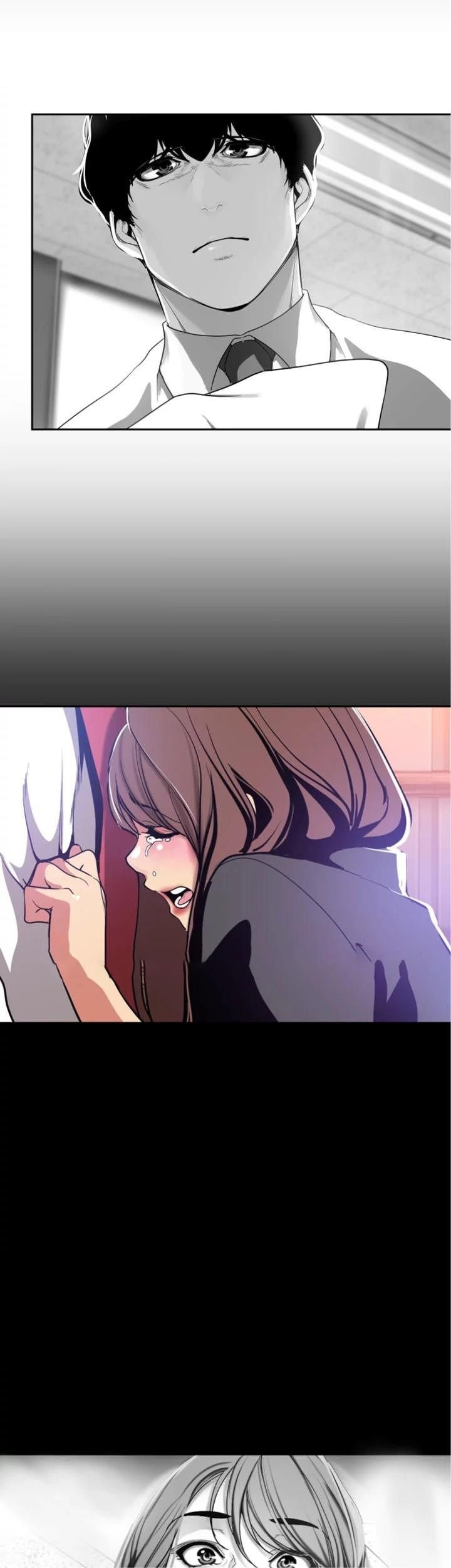 Wonderful New World - Chapter 22 51 Wonderful New World - Chapter 22 51