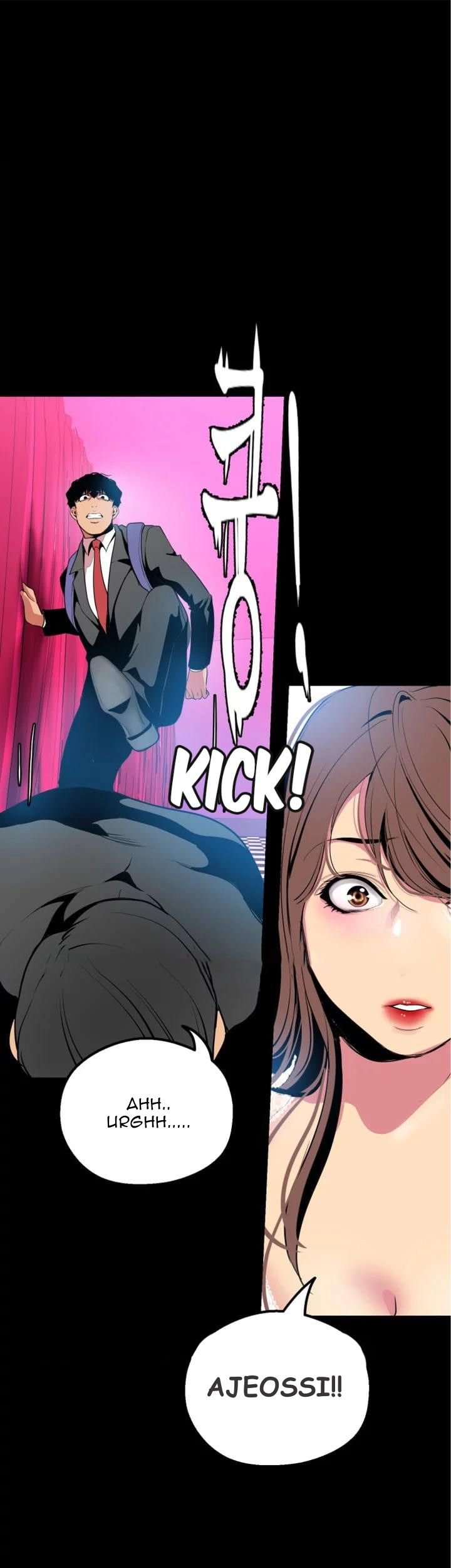 Wonderful New World - Chapter 22 31 Wonderful New World - Chapter 22 31