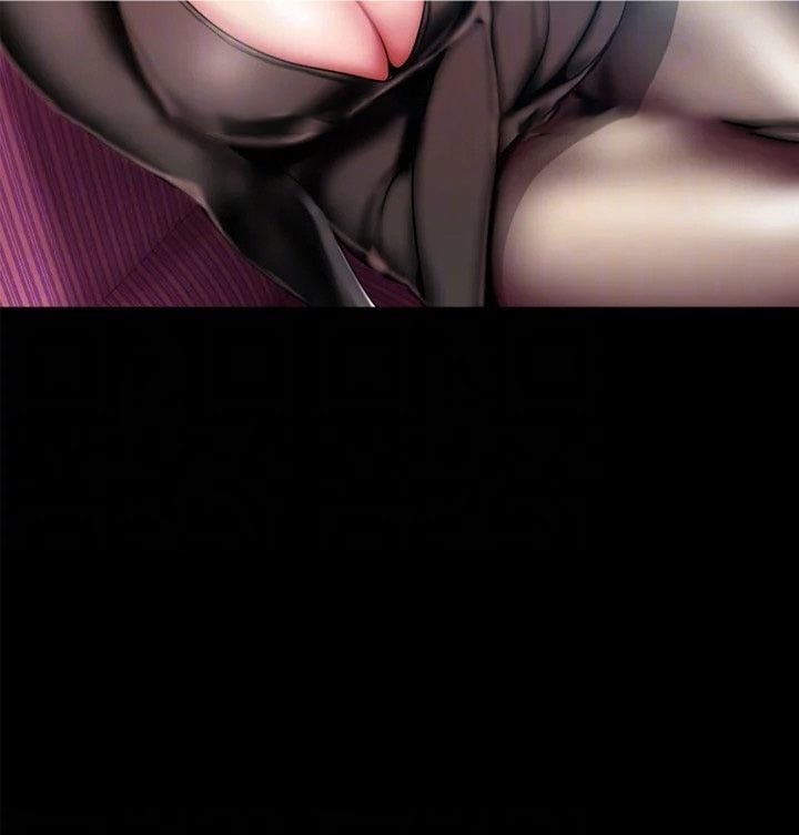 Wonderful New World - Chapter 22 16 Wonderful New World - Chapter 22 16