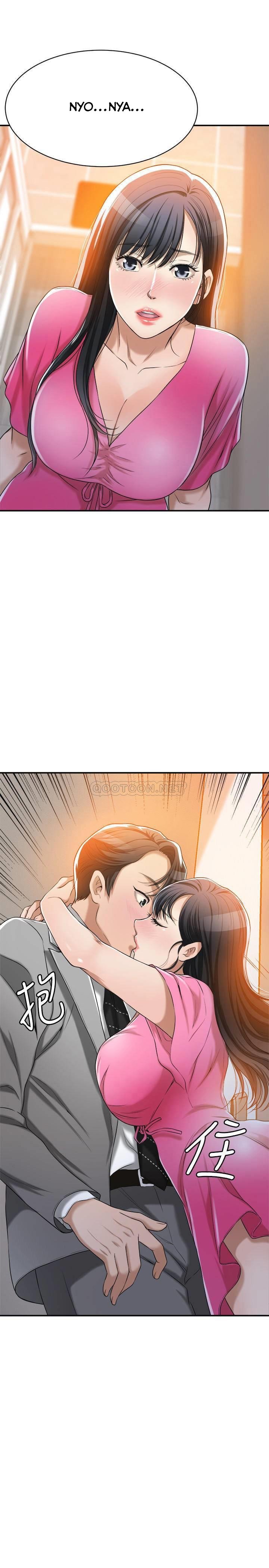 Craving - Chapter 22 36