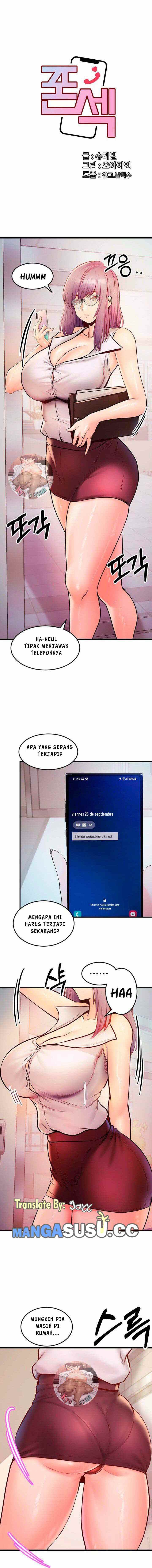 Phone Sex - Chapter 22 3