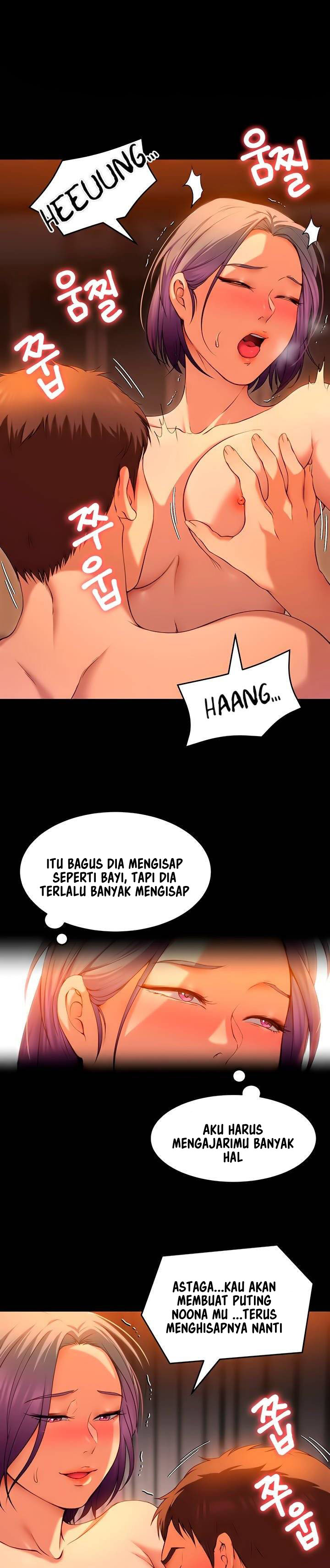 Today Dinner - Chapter 22 15