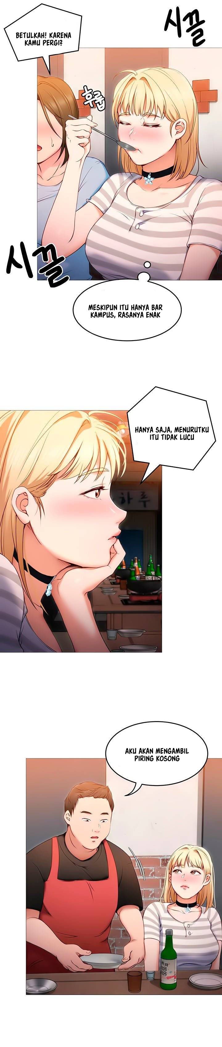 Today Dinner - Chapter 22 6