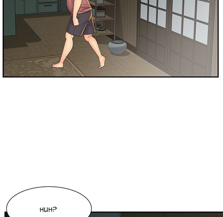 Not One, But Two - Chapter 22 21