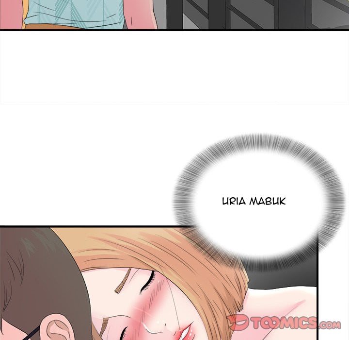 Rookie guy - Chapter 22 99 Rookie guy - Chapter 22 99