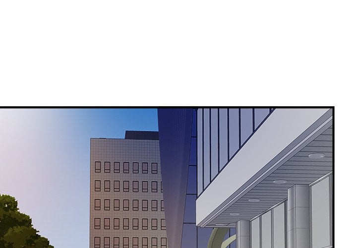 Rookie guy - Chapter 22 3 Rookie guy - Chapter 22 3