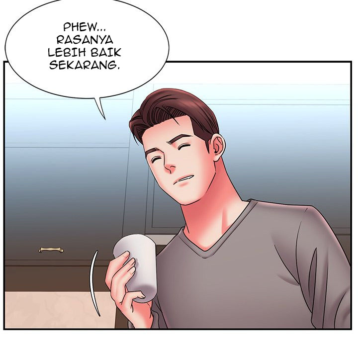 Dumped - Chapter 22 83