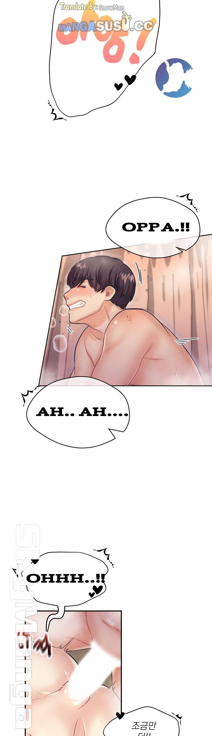 Public Bathhouse - Chapter 22 19