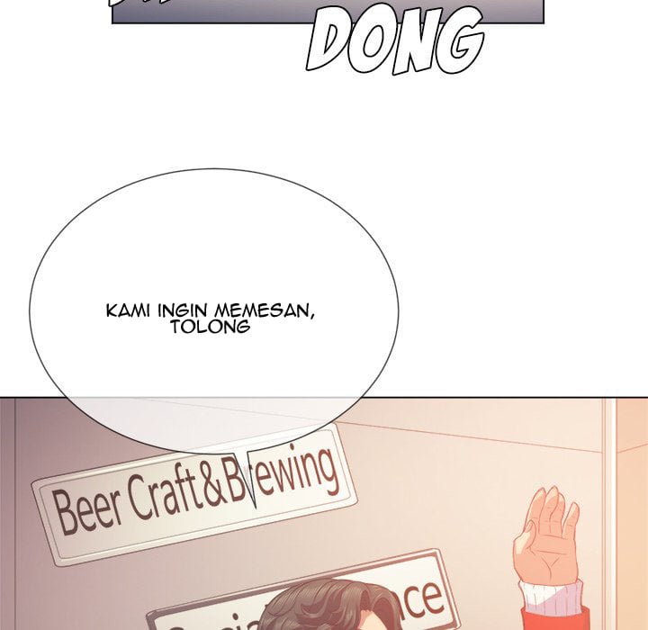 My High School Bully - Chapter 22 109