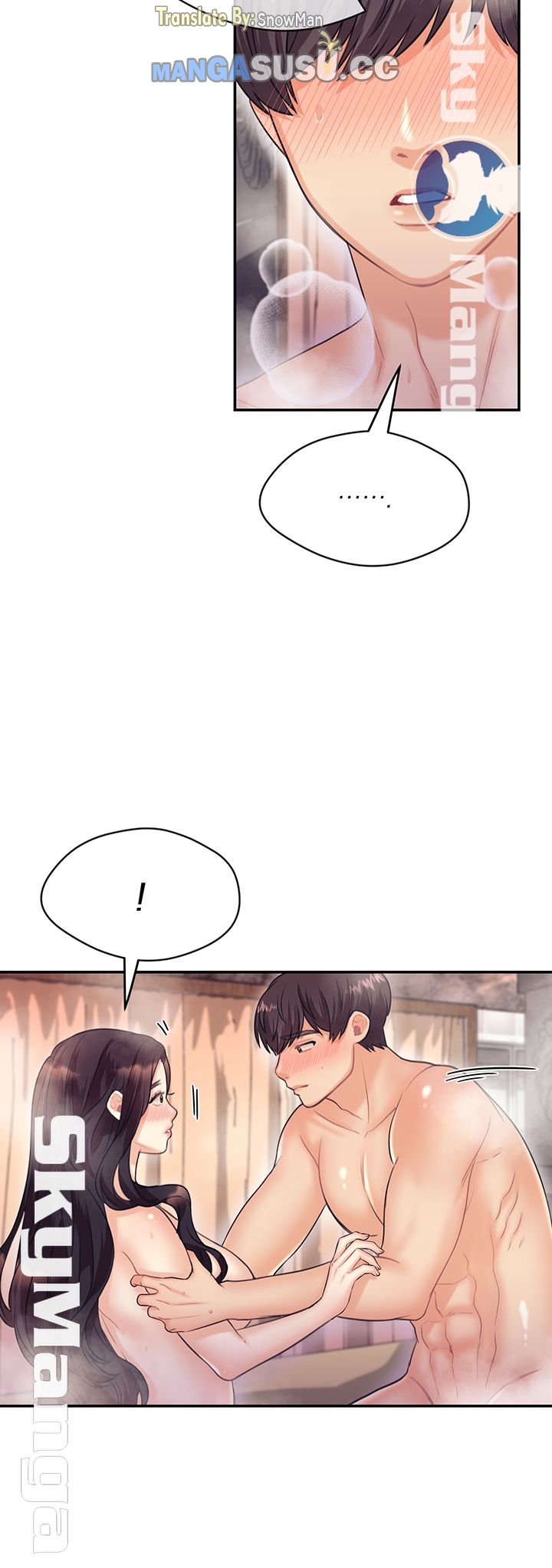 Public Bathhouse - Chapter 22 11